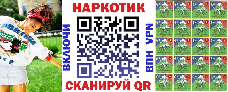 Купить Канабис  COCAIN  Меф мяу мяу  Иноземцево