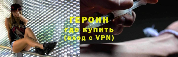 mdpv Мегион
