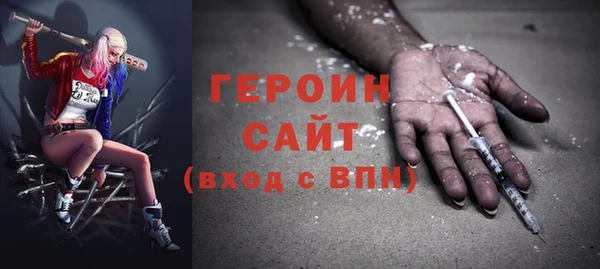 мяу мяу мука Медвежьегорск