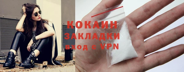 Альфа ПВП Михайловск