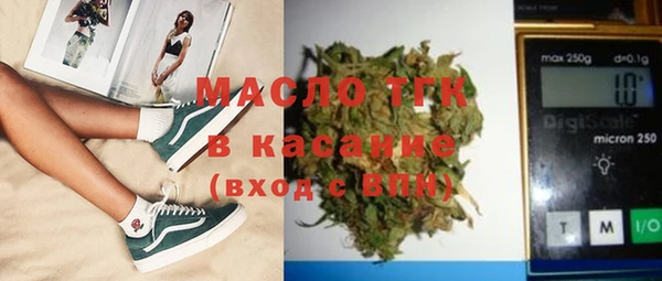 mdpv Мегион