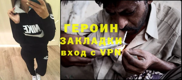 Альфа ПВП Михайловск