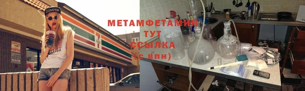 наркотики Михайлов