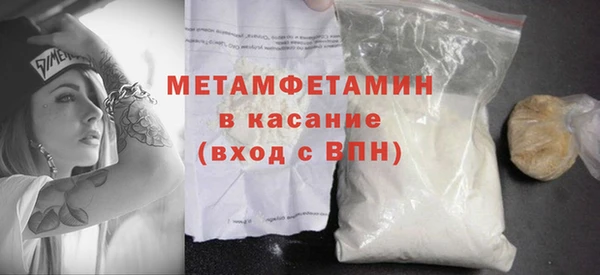 mdpv Мегион