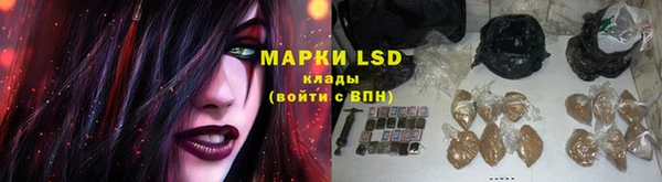 наркотики Михайлов