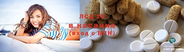мяу мяу мука Медвежьегорск