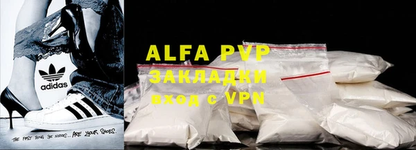 мяу мяу мука Медвежьегорск