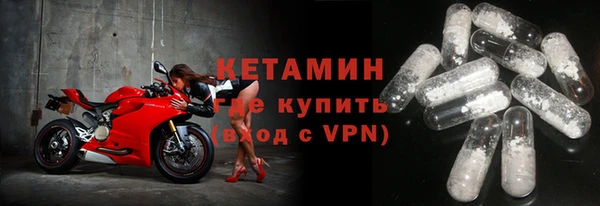 mdpv Мегион