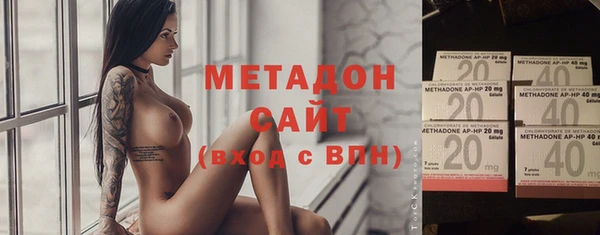 mdpv Мегион