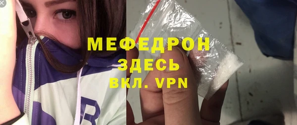 jwh Михайловка