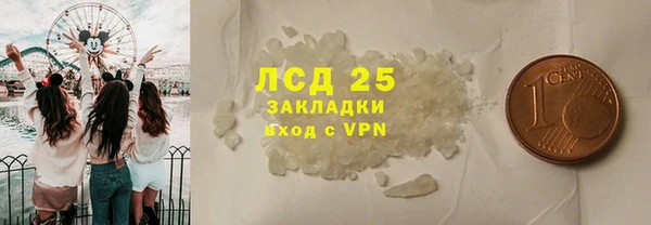 jwh Михайловка