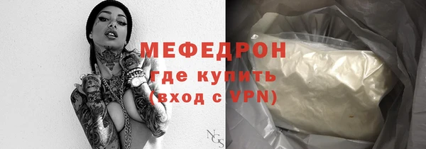 Альфа ПВП Михайловск