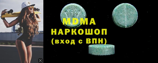mdpv Мегион