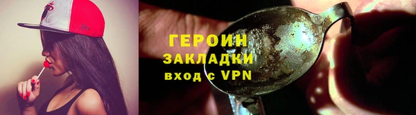 mdpv Мегион