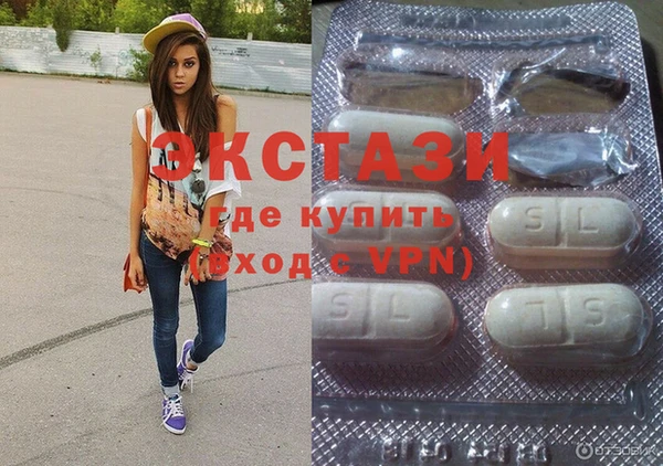 наркотики Медногорск