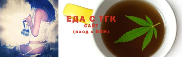 мяу мяу мука Медвежьегорск