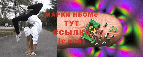 мяу мяу мука Медвежьегорск