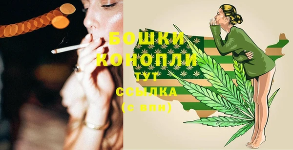 мяу мяу мука Медвежьегорск