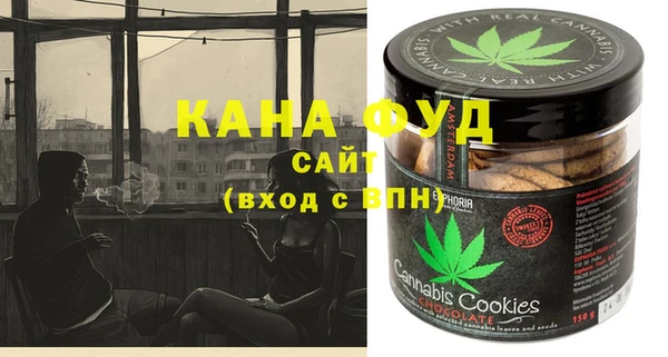 мяу мяу мука Медвежьегорск