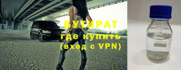 mdpv Мегион