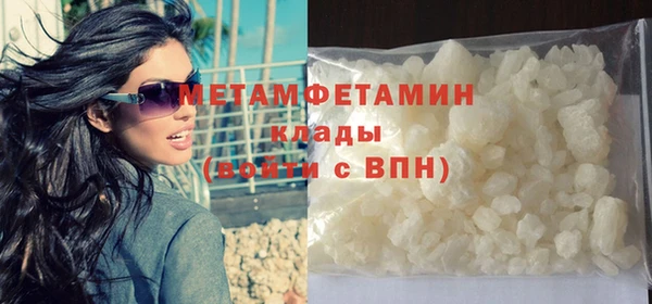 mdpv Мегион