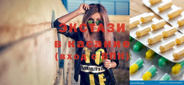 mdpv Мегион