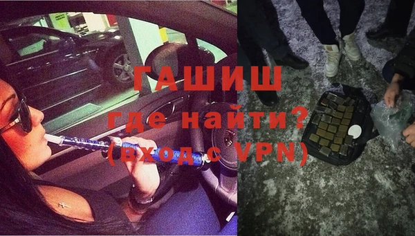 jwh Михайловка