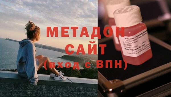 mdpv Мегион