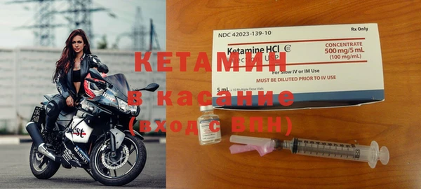 наркотики Медногорск