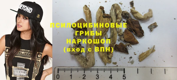 jwh Михайловка