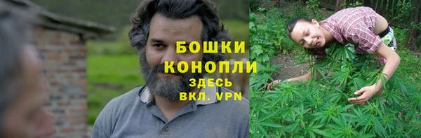 наркотики Михайлов